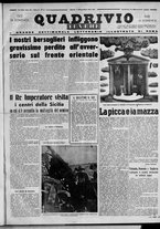 rivista/RML0034377/1941/Dicembre n. 6/1